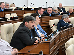 51-я сессия Алтайского краевого Законодательного Собрания